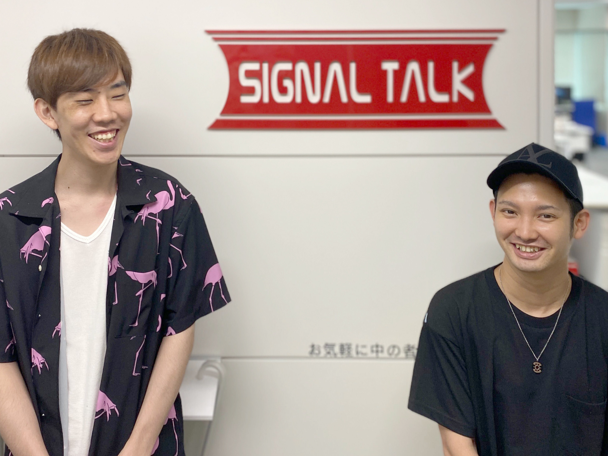 Maru-Janの開発スタッフ