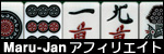 アフィリエイト