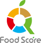 FoodScore(フードスコア)
