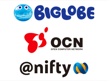 BIGLOBE
OCN
@nifty