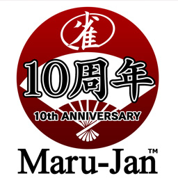 Maru－Jan１０周年