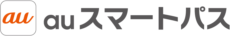 auスマートパスロゴ