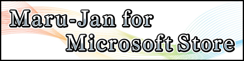 Maru-Jan for Microsoft Store