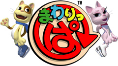 大回転パズル「まわりっぱ」